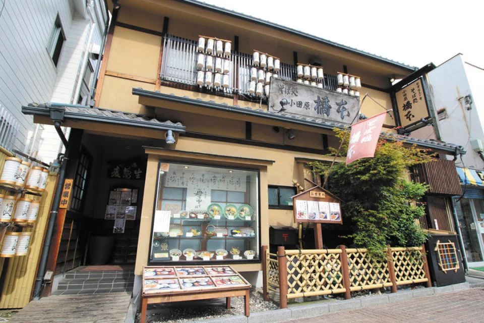 そば処 橋本的傳統店面外觀