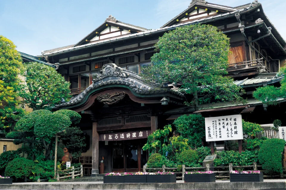 達磨料理店