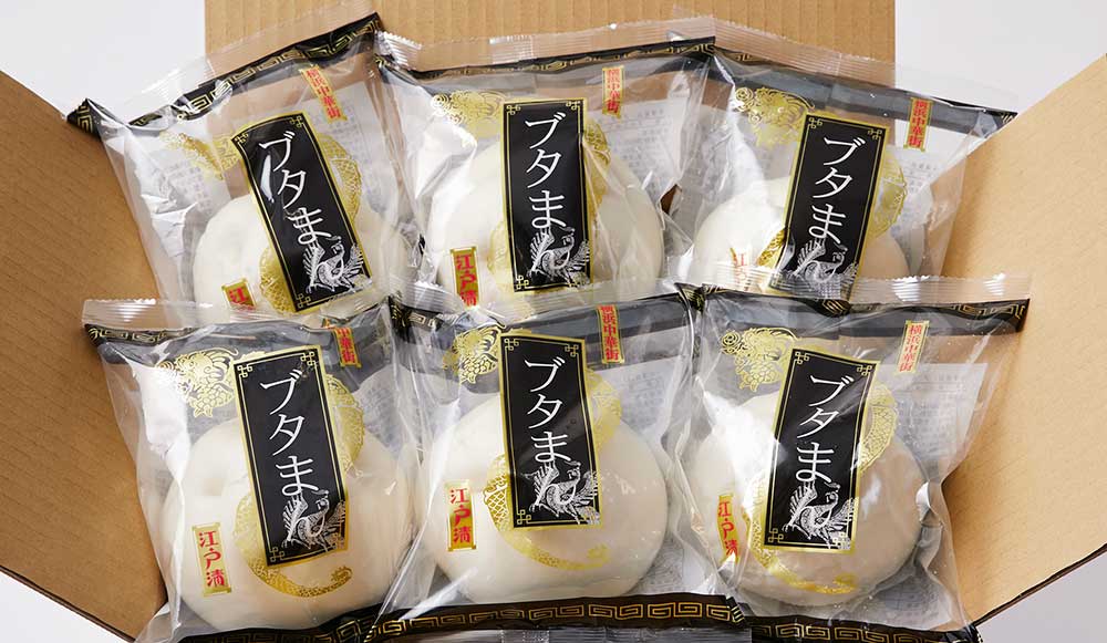 江戶清