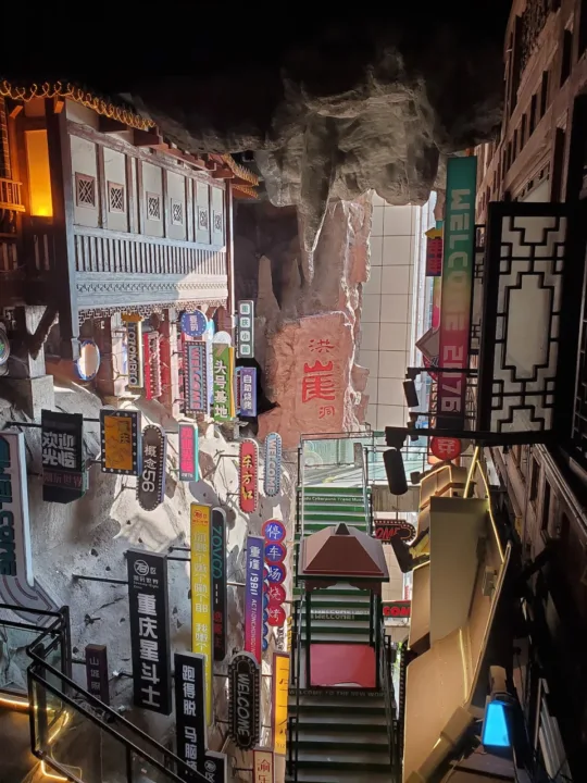 5天高鐵純玩 重慶 魔幻山城