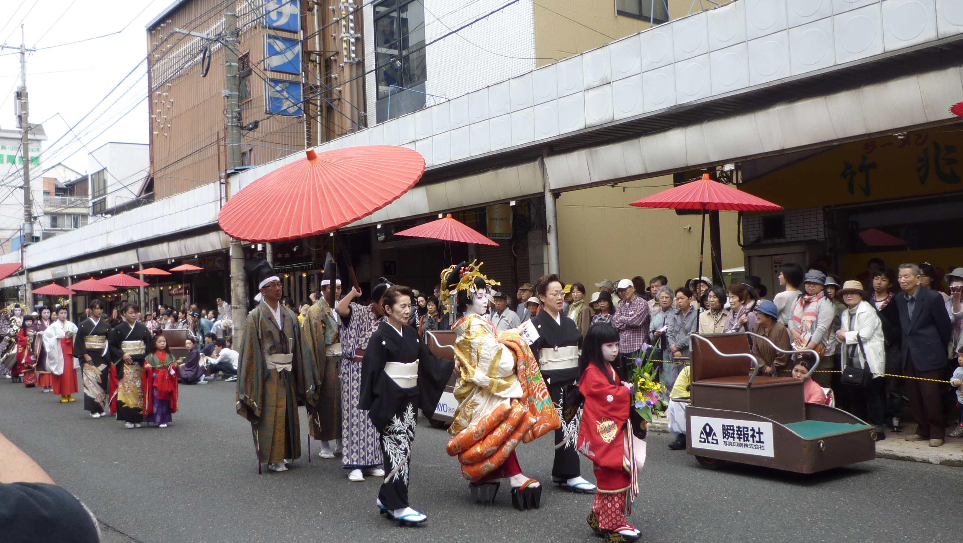下關海峽祭先帝祭上臈道中華麗遊行