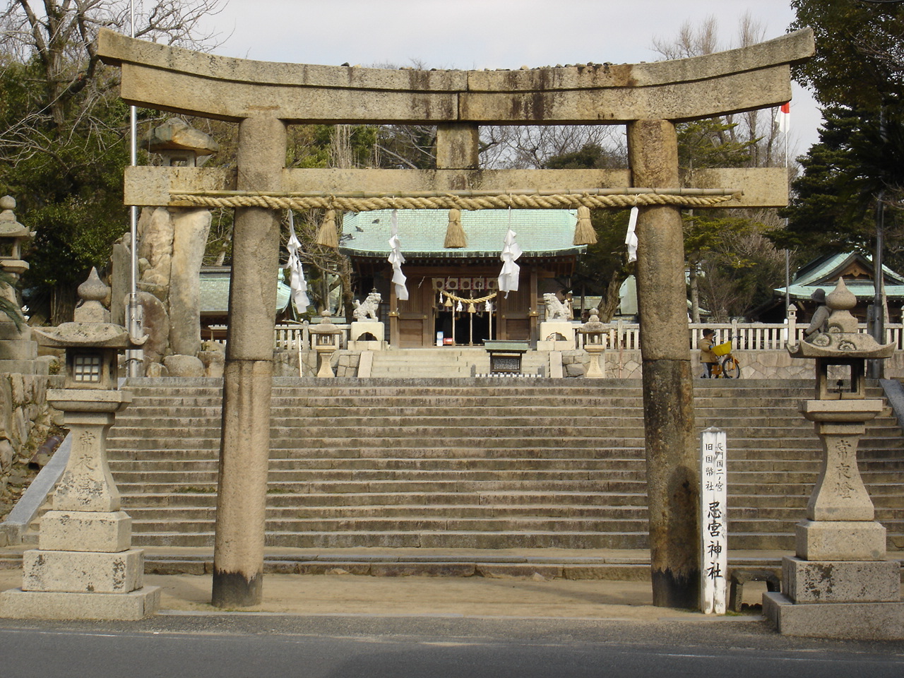 數方庭祭會場下關忌宮神社