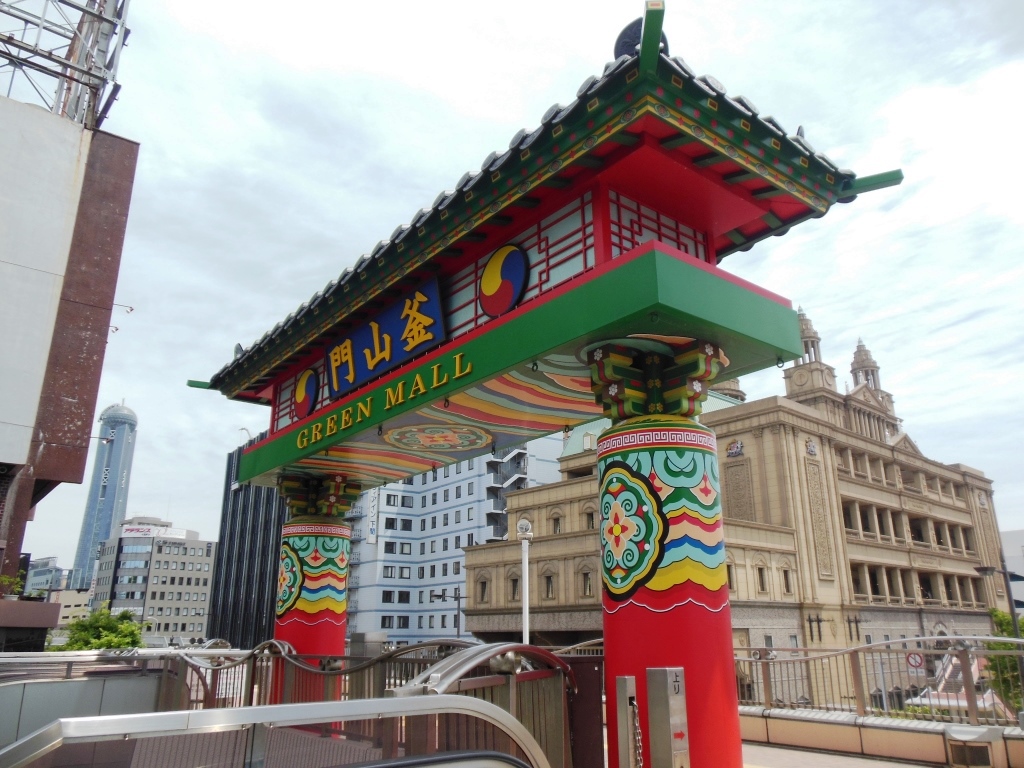 Little釜山Festa會場Green Mall商店街的釜山門