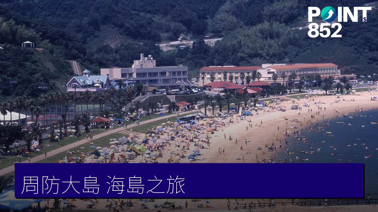 周防大島海島之旅｜山口縣瀬戸內夏威夷一泊二日，7大景點與在地特產攻略