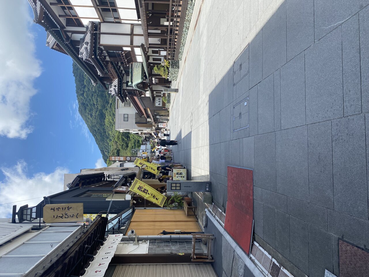 金刀比羅宮石階參道