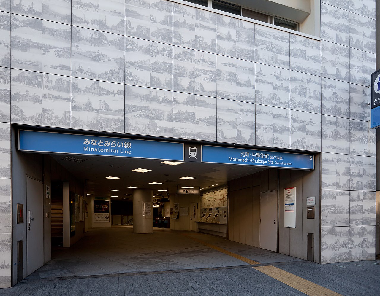 Yokohama Rental Apartments 受理櫃枱所在的元町・中華街站（示意圖）