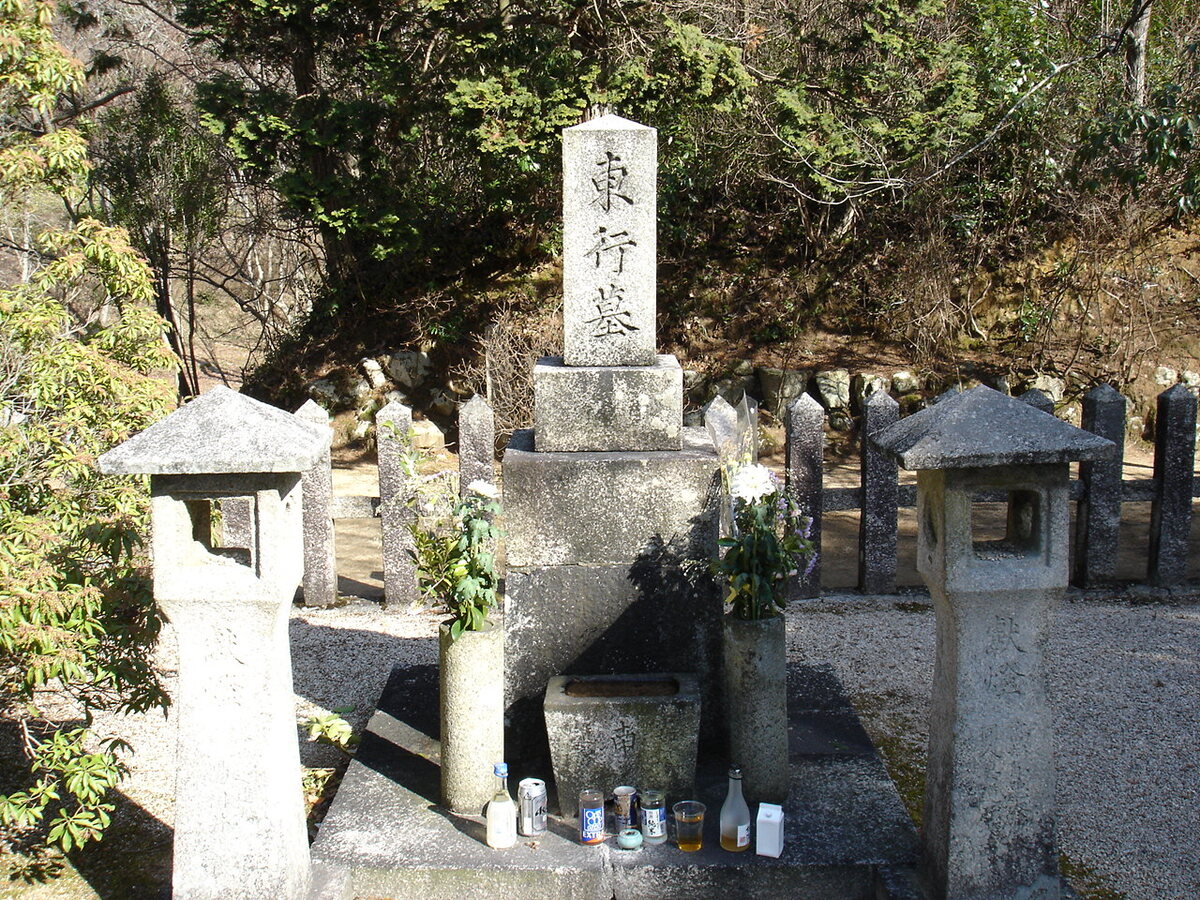 高杉晋作之墓
