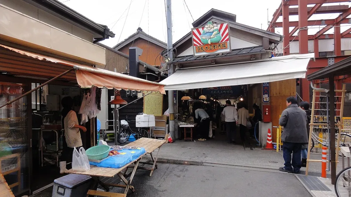 久礼大正町市場拱廊