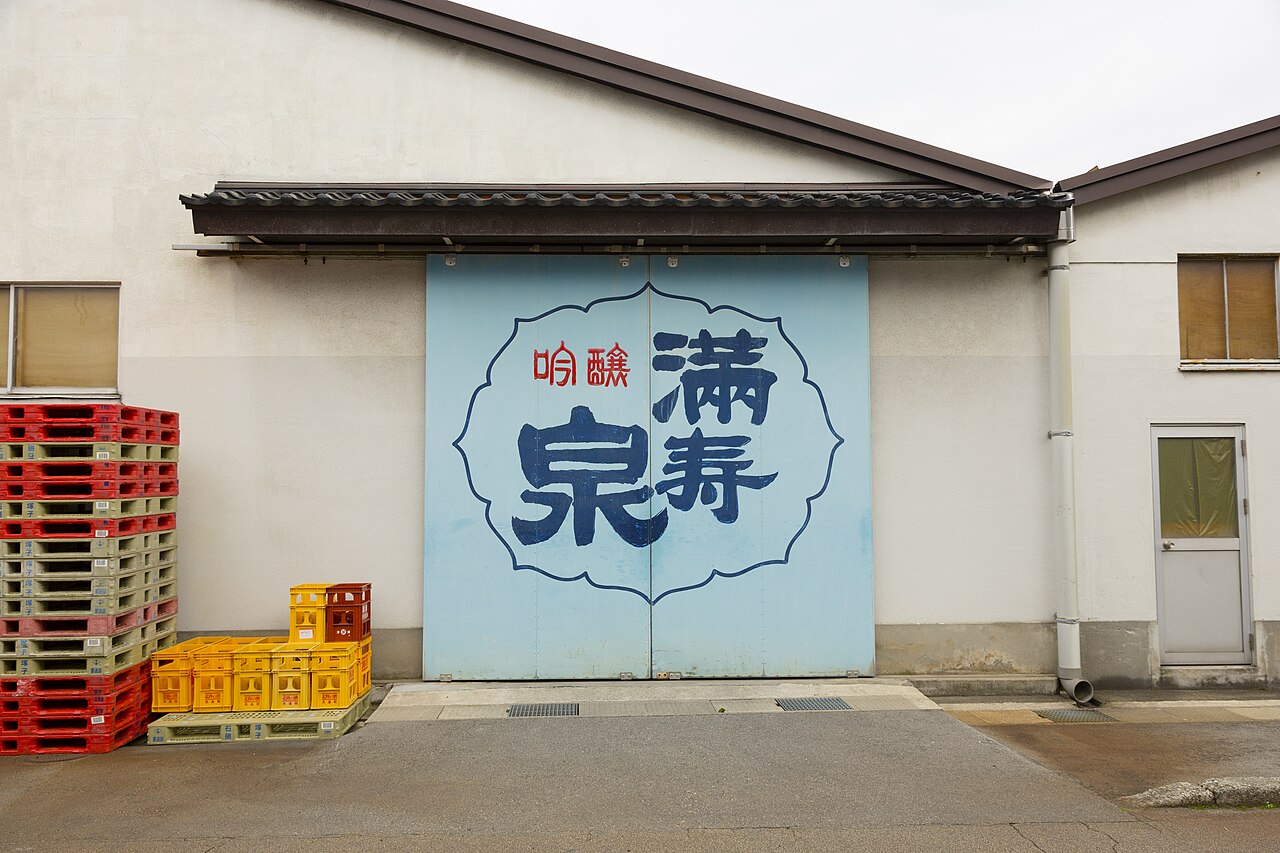 日本清酒酒造與清酒