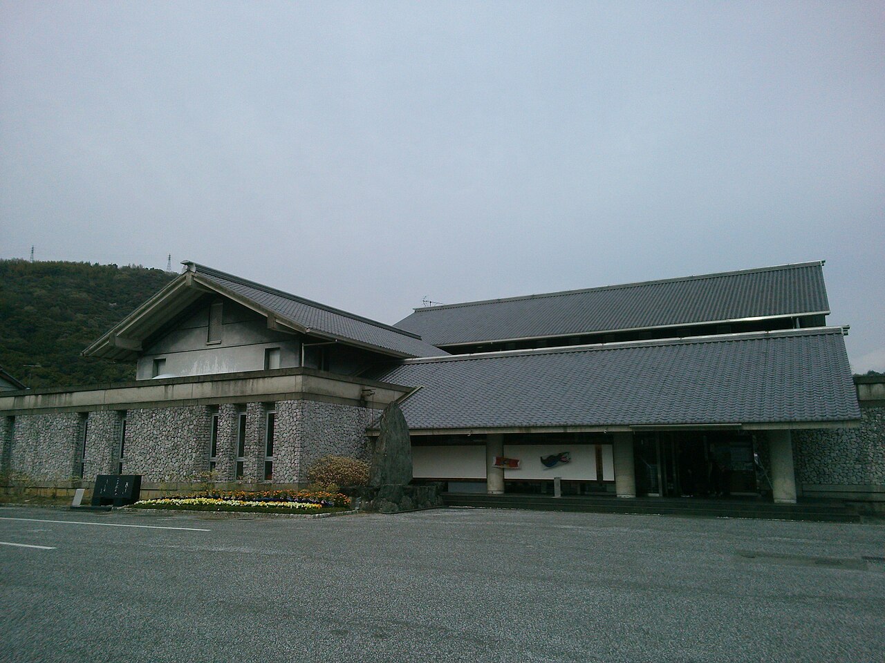 伊野町紙的博物館