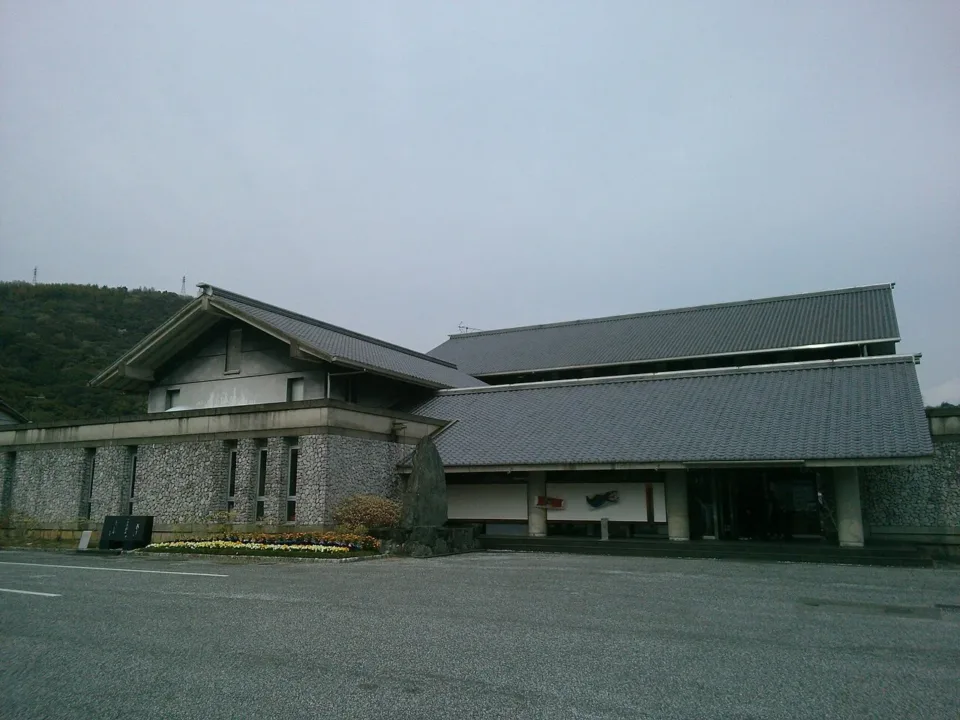 伊野町紙的博物館