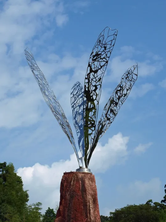 四萬十蜻蜓自然公園
