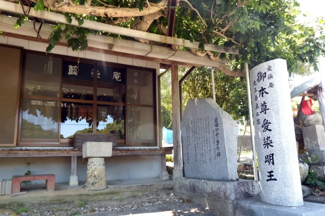 德島藍染