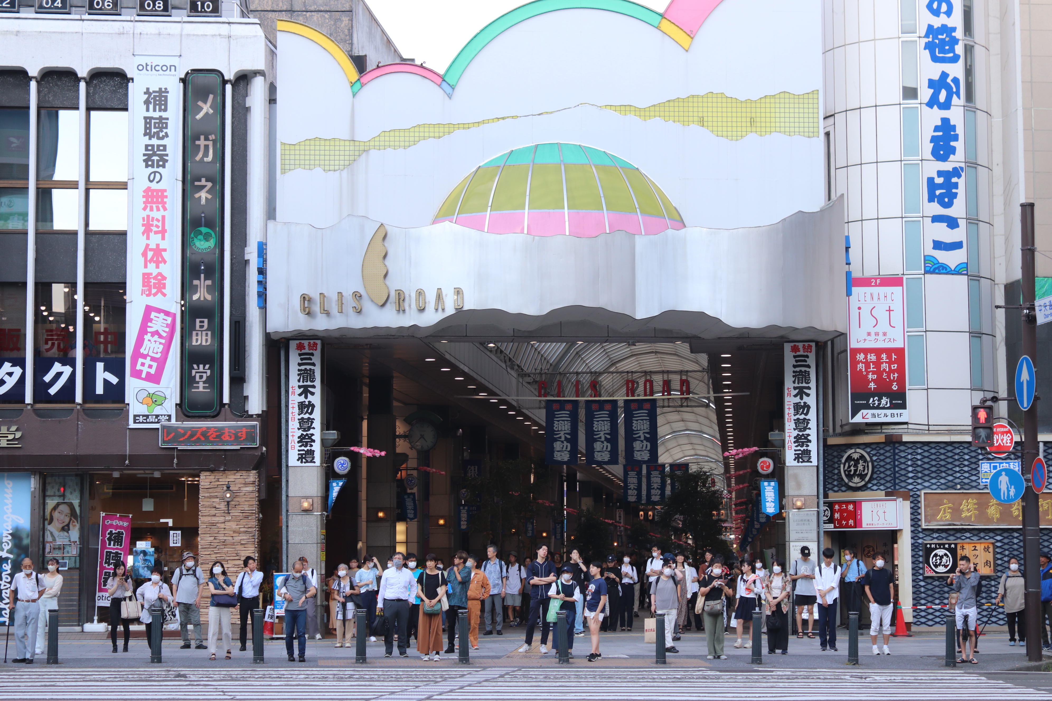 仙台市中心拱廊商店街 CLIS ROAD