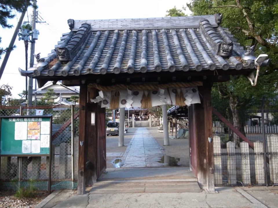 柴籬神社
