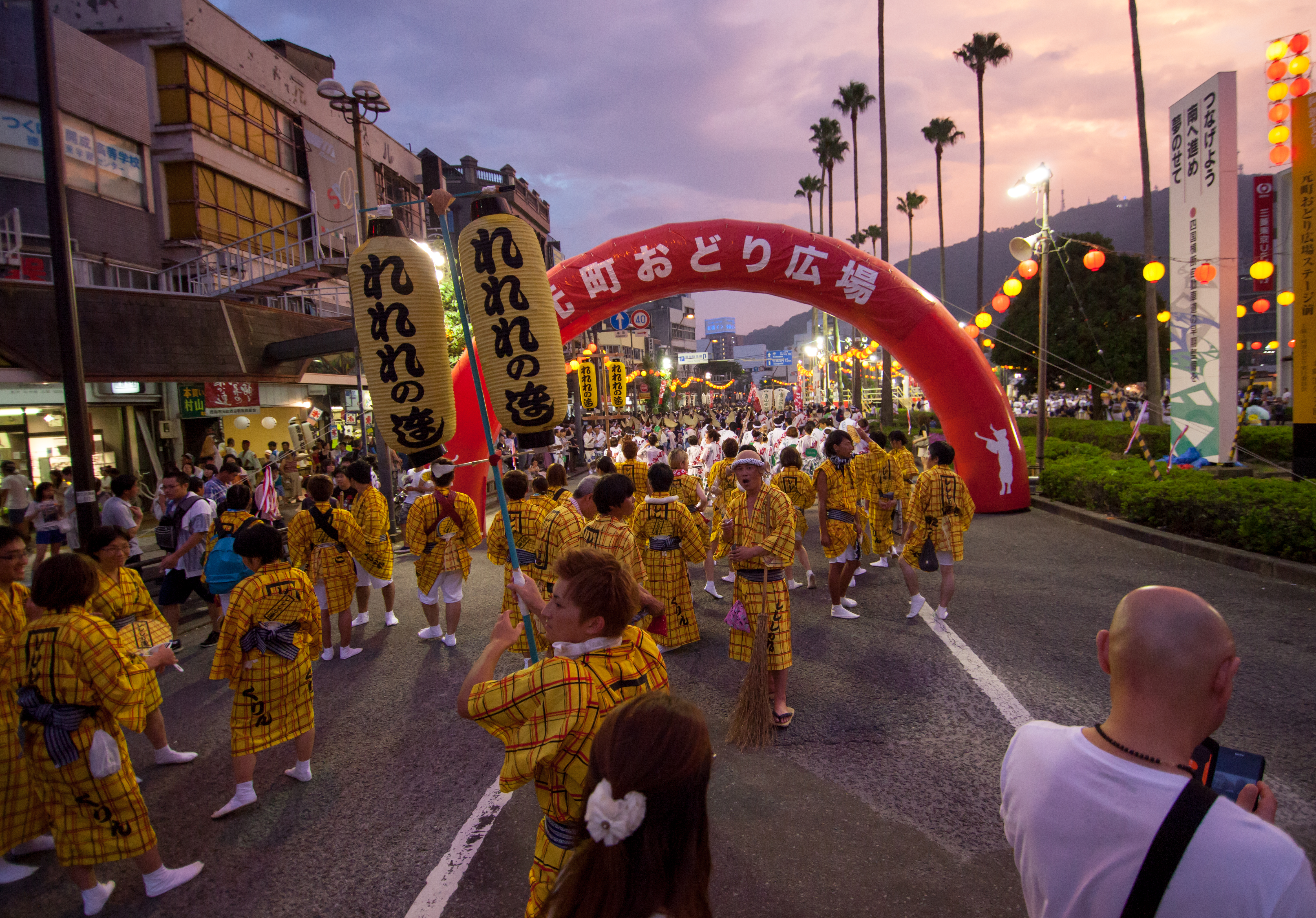 德島市阿波舞祭