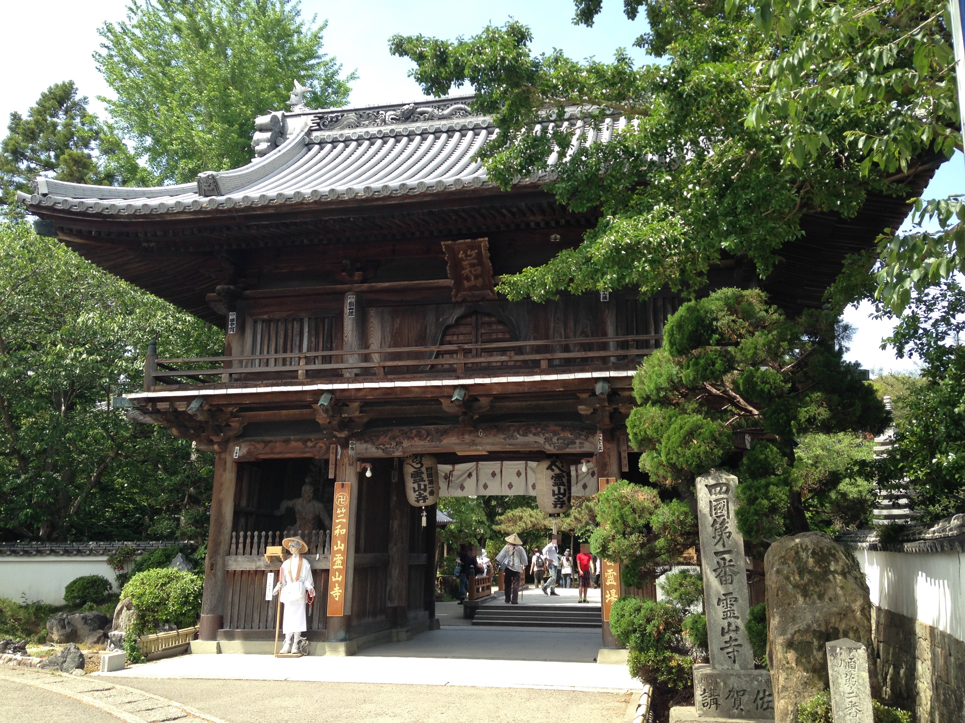 德島鳴門第一番靈山寺山門