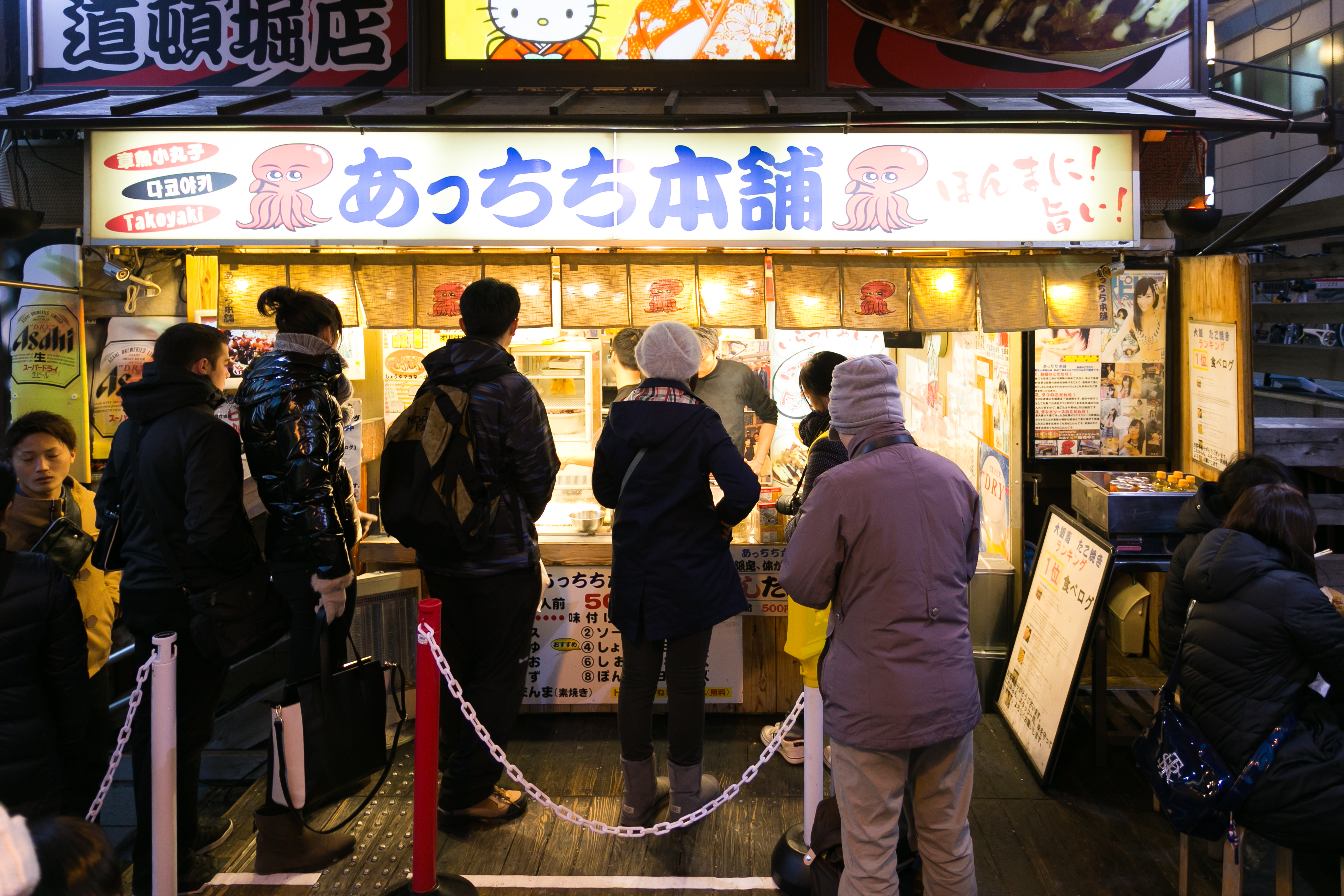 大阪道頓堀章魚燒
