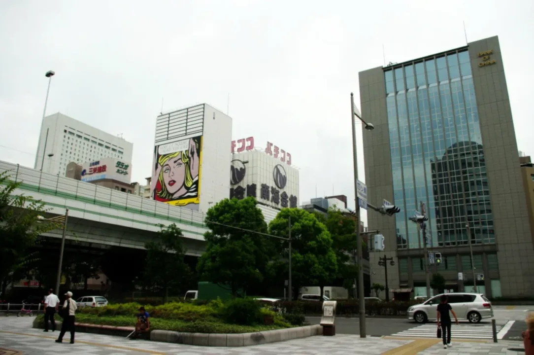 大阪美國村街頭景象
