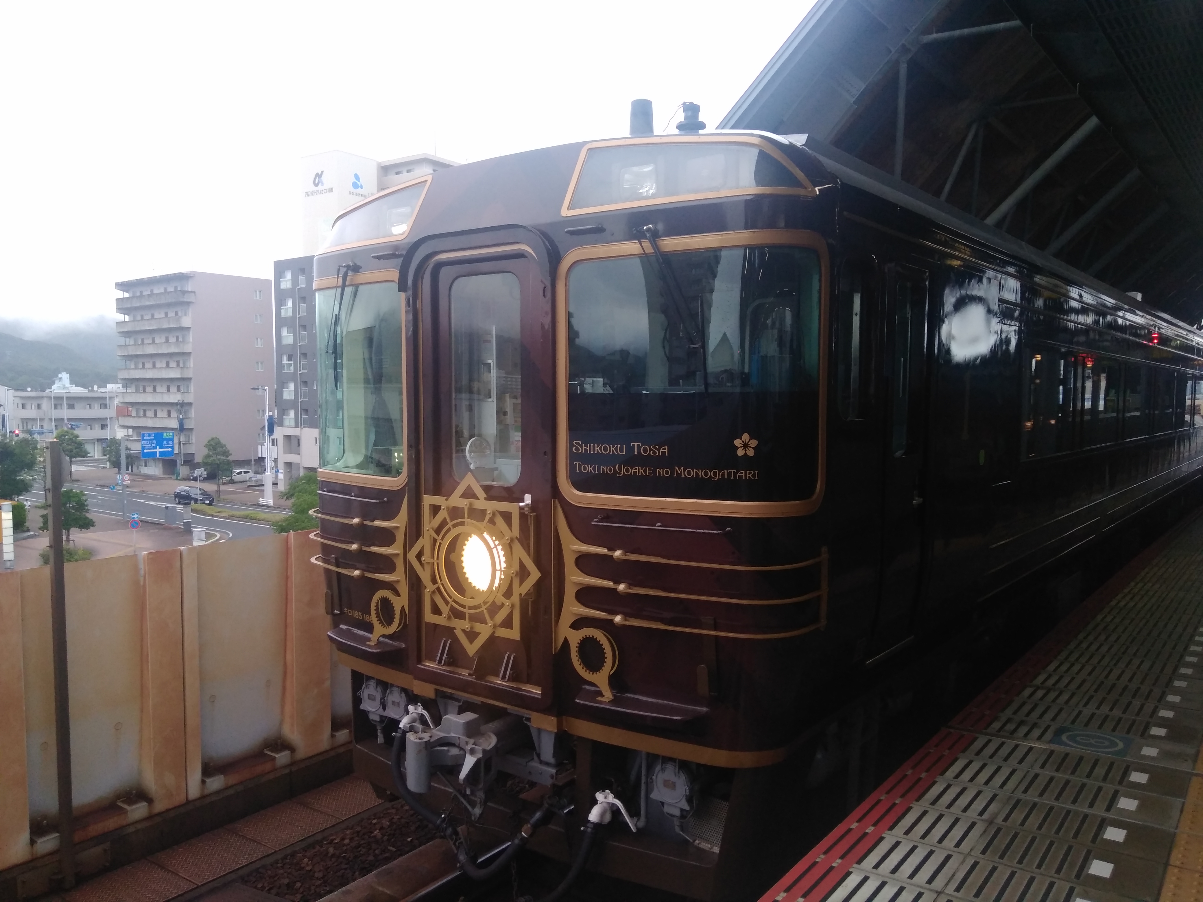 高知土讚線志國土佐時代黎明物語觀光列車
