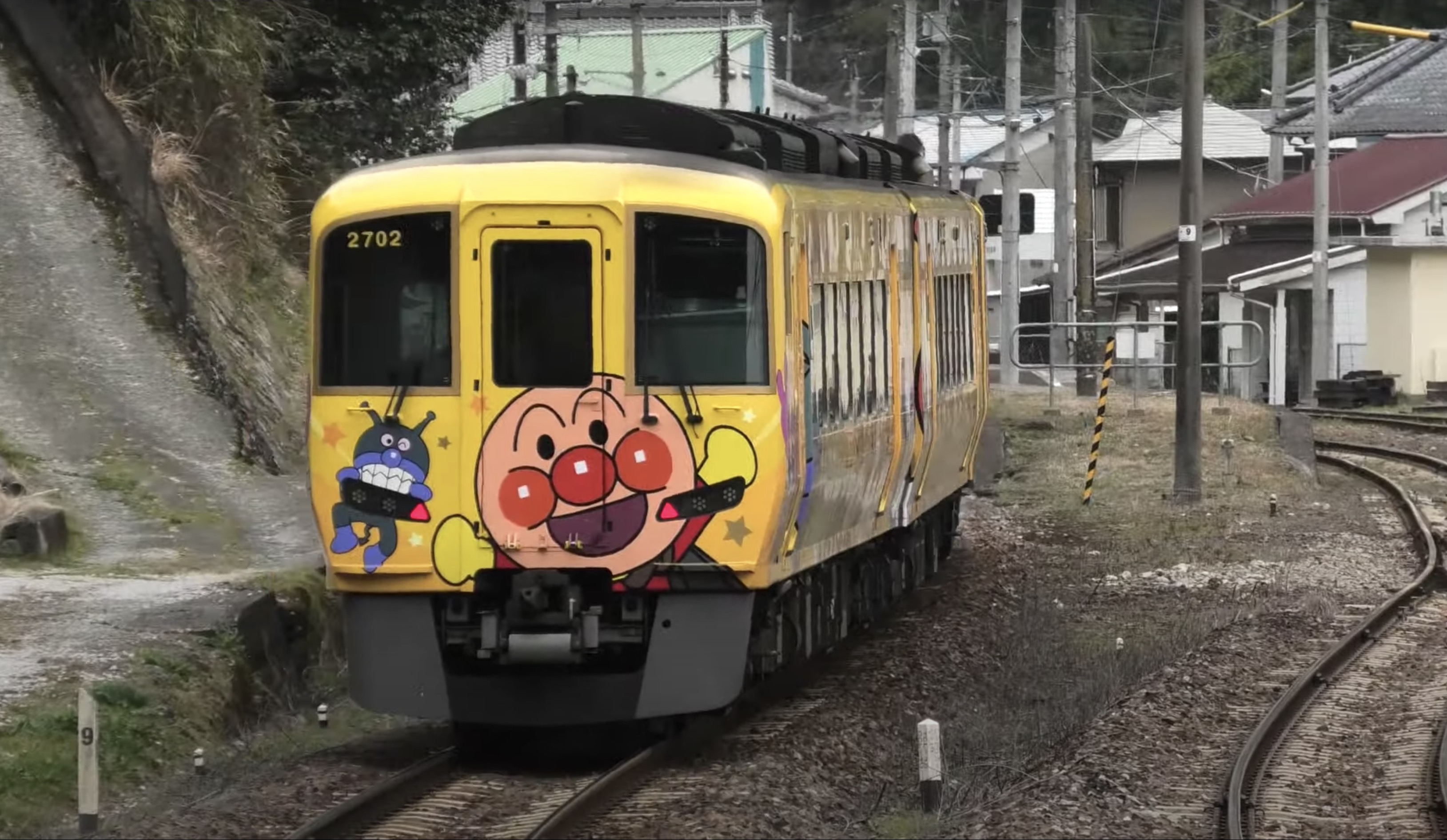 四國行走的アンパンマン列車