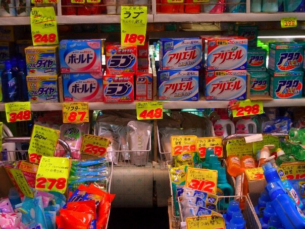 黑門市場有蓋商店街拱廊