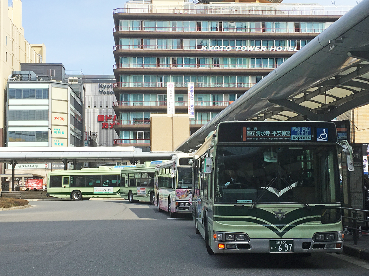 京都車站前巴士總站