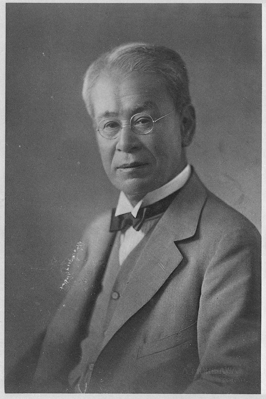 牧野富太郎肖像