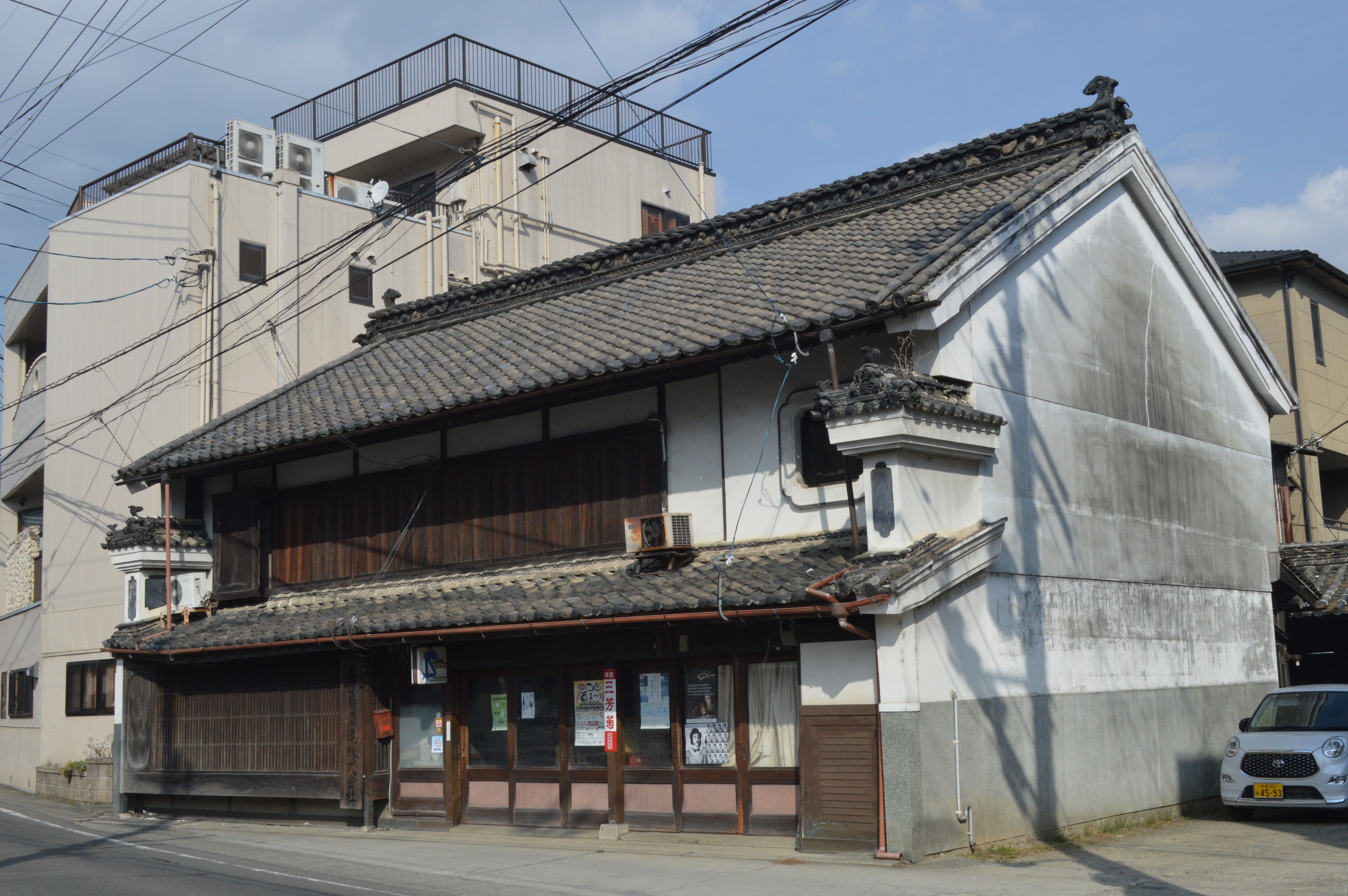 德島地產酒