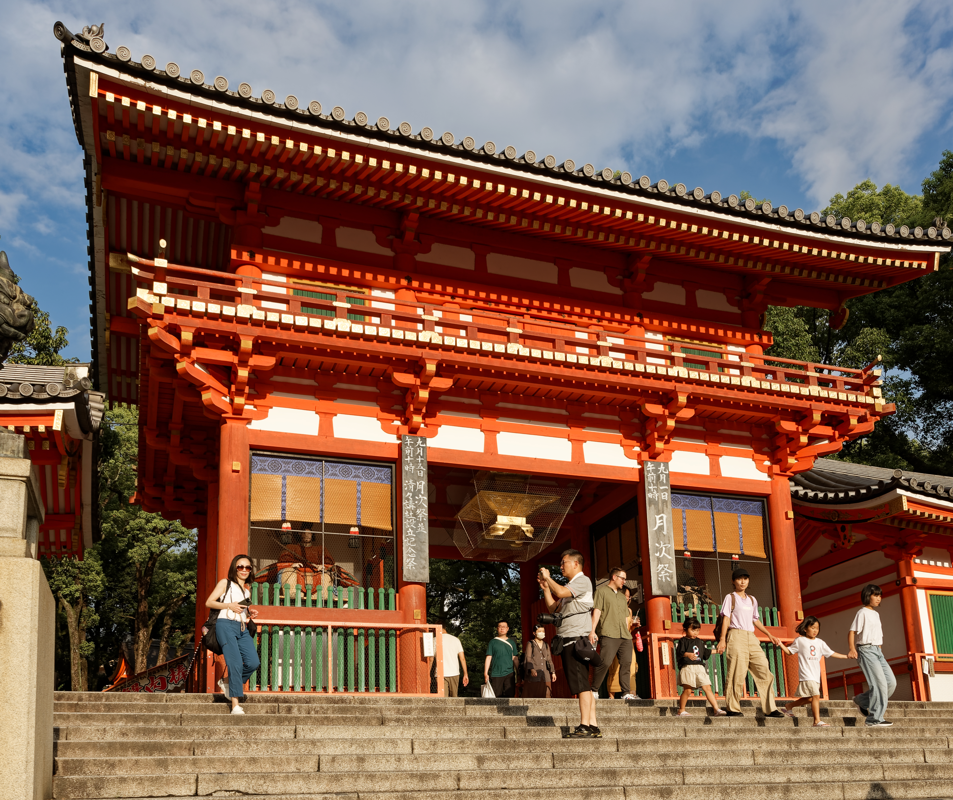 八坂神社西樓門