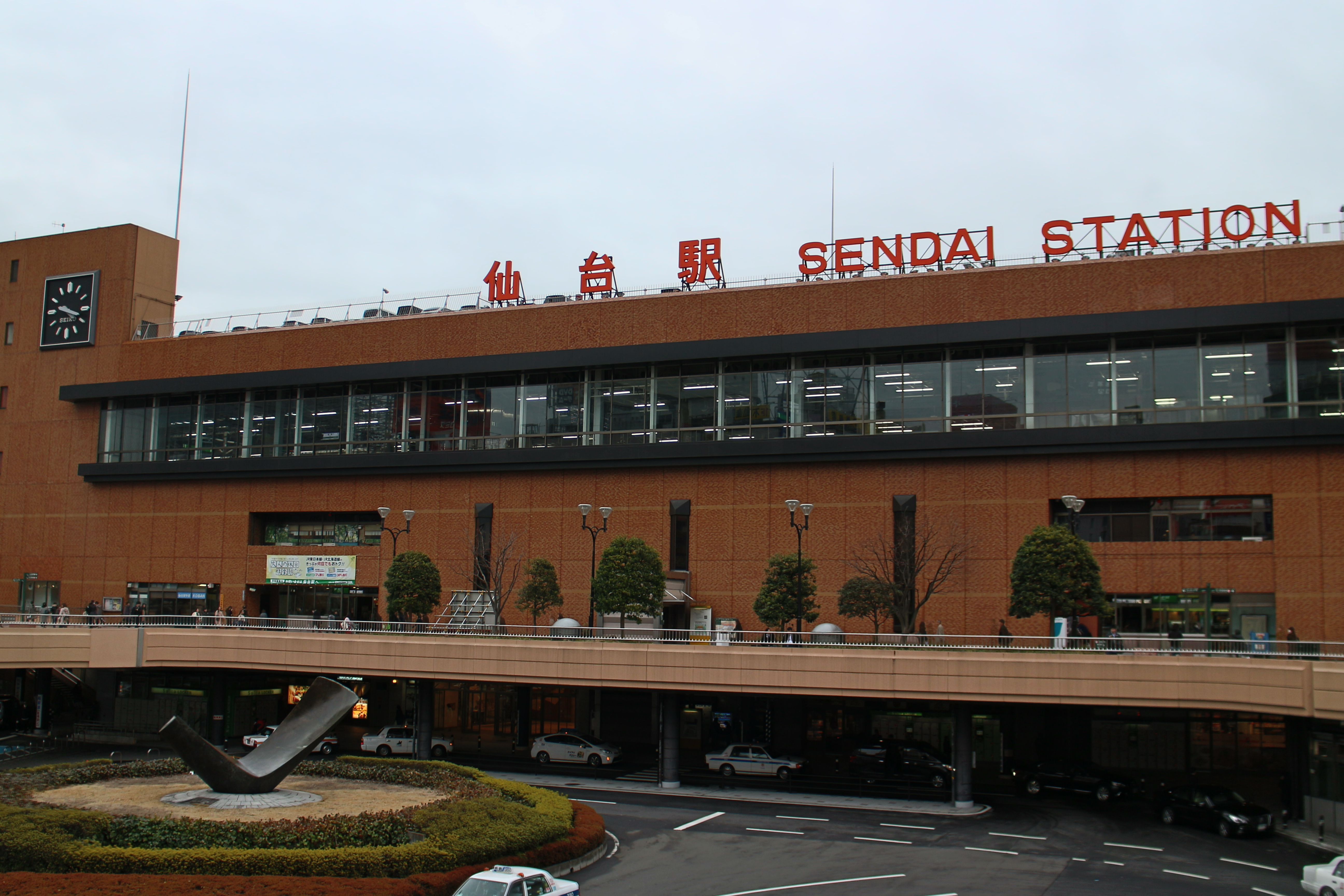 仙台站