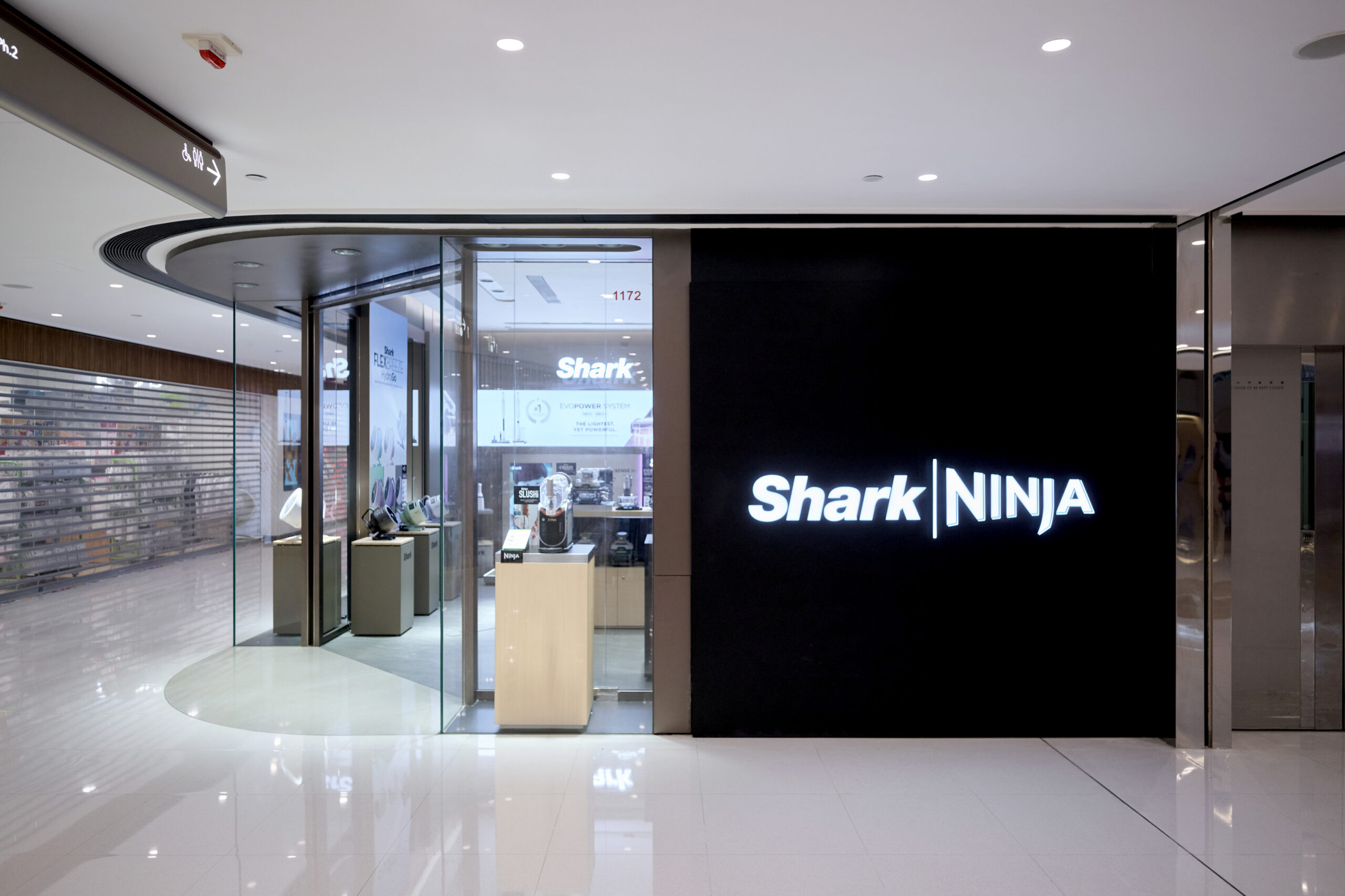 SharkNinja 屯門市廣場期間限定店店面