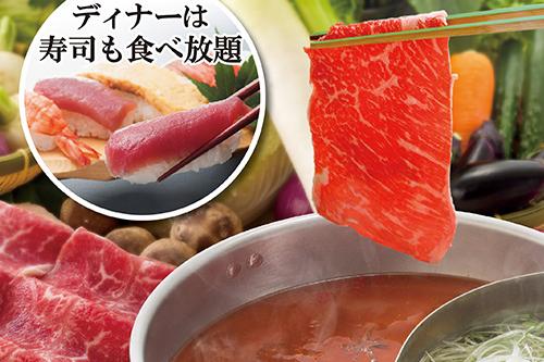 しゃぶ葉 涮涮鍋吃到飽