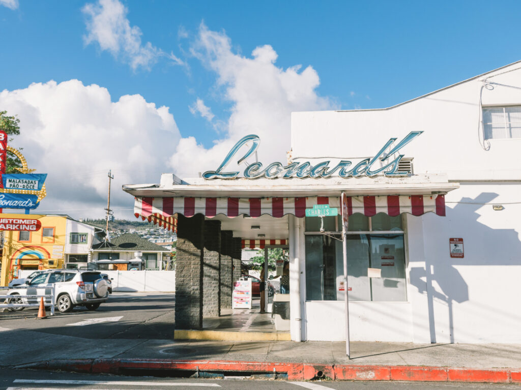 Leonard's malasada 葡式炸甜甜圈