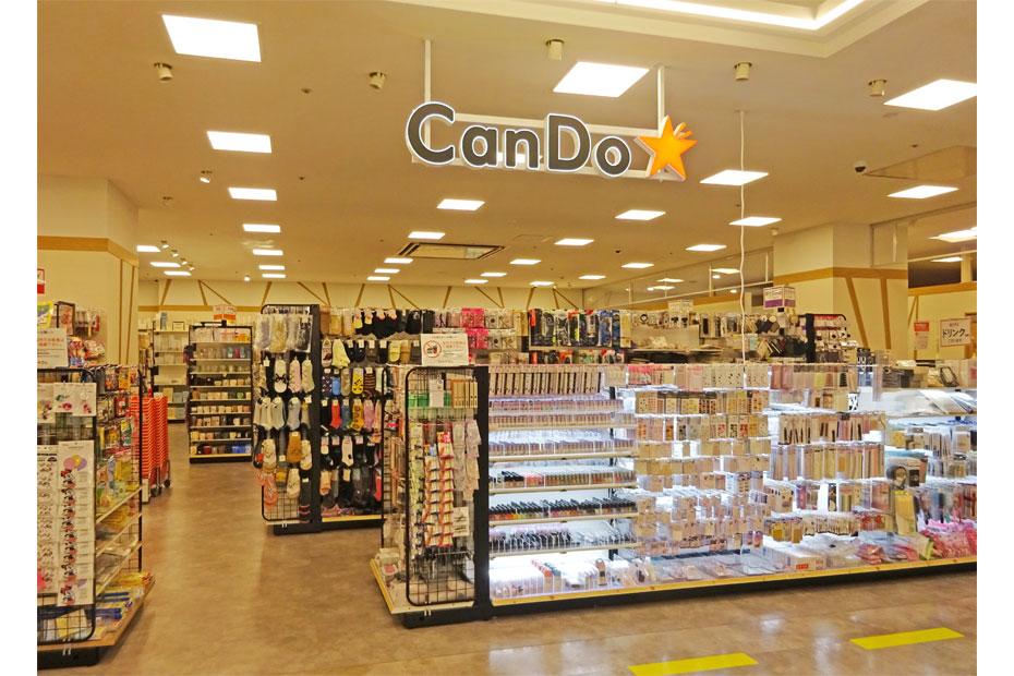 CanDo 百圓店店面