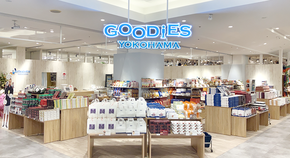 GOODIES YOKOHAMA 伴手禮店店面