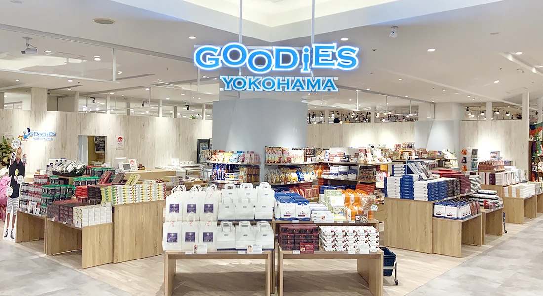 GOODIES YOKOHAMA 伴手禮店店面