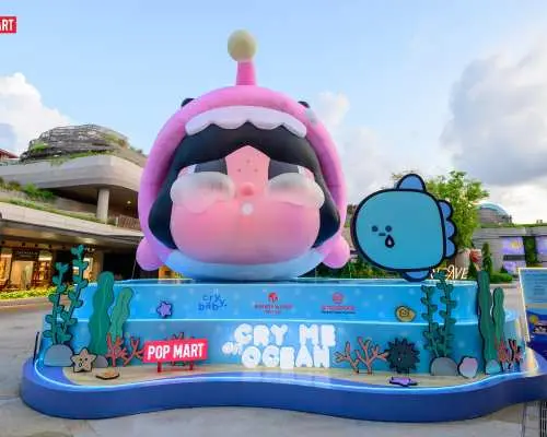 多感官海洋展區