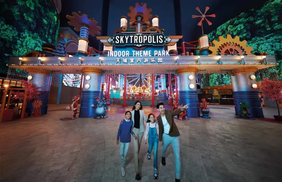 Skytropolis室內主題樂園